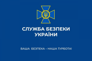 СБУ викрила групу, яка виготовляла підроблені дипломи для бойовиків «ДНР» СБУ викрила групу, яка виготовляла підроблені дипломи для бойовиків «ДНР»