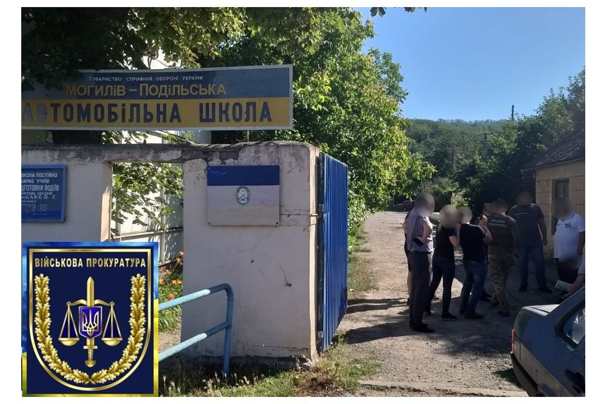 Військовою прокуратурою у Могилів-Подольському викрито хабарника – директора автошколи ТСОУ Військовою прокуратурою у Могилів-Подольському викрито хабарника – директора автошколи ТСОУ