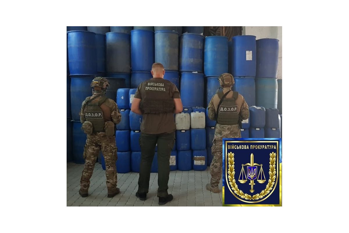Військовою прокуратурою Вінницького гарнізону припинено діяльність групи фальсифікаторів алкогольних напоїв світових брендів Військовою прокуратурою Вінницького гарнізону припинено діяльність групи фальсифікаторів алкогольних напоїв світових брендів