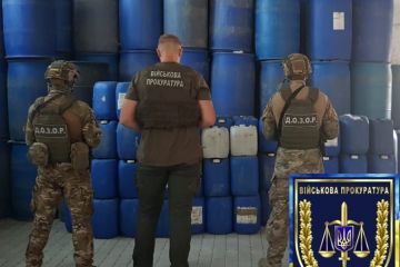 Військовою прокуратурою Вінницького гарнізону припинено діяльність групи фальсифікаторів алкогольних напоїв світових брендів Військовою прокуратурою Вінницького гарнізону припинено діяльність групи фальсифікаторів алкогольних напоїв світових брендів