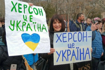 ЗСУ вже в кілометрі від передмістя Херсону -THE ECONOMIST ЗСУ вже в кілометрі від передмістя Херсону -THE ECONOMIST