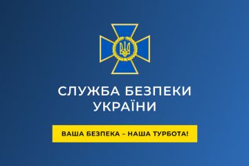 СБУ знешкодила російську агентуру, яка розвідувала позиції ЗСУ на півдні України (відео) СБУ знешкодила російську агентуру, яка розвідувала позиції ЗСУ на півдні України (відео)