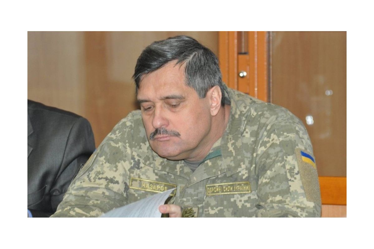 Дніпровський апеляційний суд розглянув висновки експертизи у справі генерал-майора Назарова Дніпровський апеляційний суд розглянув висновки експертизи у справі генерал-майора Назарова