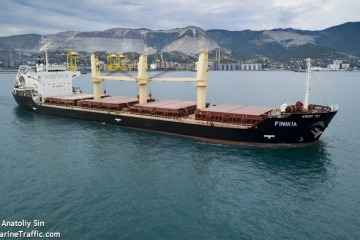 Ільменітові схеми: сировину для Кримського Титану доставили в окупований Крим рейсом Одеса-Хопа-Феодосія Ільменітові схеми: сировину для Кримського Титану доставили в окупований Крим рейсом Одеса-Хопа-Феодосія