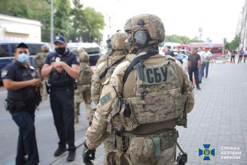 СБУ розслідує кримінальне провадження за фактом погрози вибуху у БЦ «Леонардо» СБУ розслідує кримінальне провадження за фактом погрози вибуху у БЦ «Леонардо»