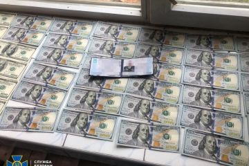 СБУ викрила представника Міністерства у справах ветеранів на вимаганні грошей з пораненого військовослужбовця СБУ викрила представника Міністерства у справах ветеранів на вимаганні грошей з пораненого військовослужбовця