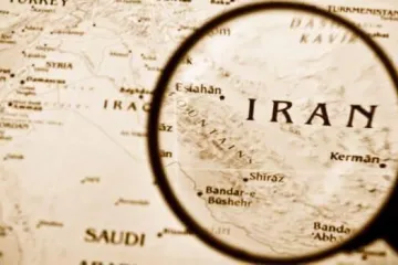 ​Розширення санкцій США щодо використаного металу у ядерних програмах Ірану