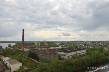 Аферистов выдал шлак. Вадим Лукач и Олег Молотилов увели активы «Режникеля» по цене, в 215 раз ниже рыночной! Аферистов выдал шлак. Вадим Лукач и Олег Молотилов увели активы «Режникеля» по цене, в 215 раз ниже рыночной!