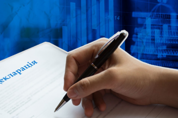 Хто має можливість скористатися правом на добровільне декларування доходів? Хто має можливість скористатися правом на добровільне декларування доходів?