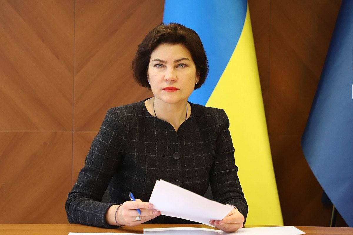 Ірина Венедиктова стала послом України у Швейцарії, – нардеп Ярослав Железняк Ірина Венедиктова стала послом України у Швейцарії, – нардеп Ярослав Железняк