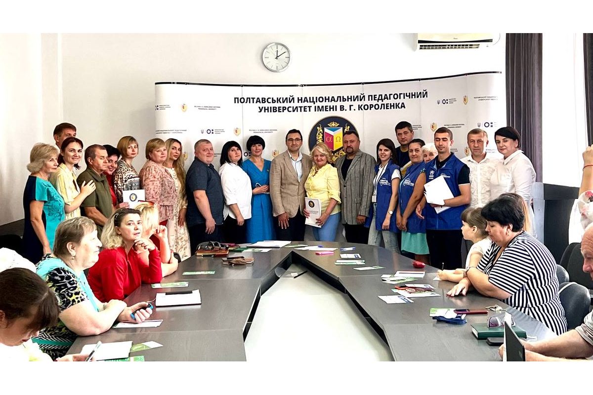 На базі ПНПУ імені В. Г. Короленка відбулася зустріч працівників системи безоплатної правової допомоги із внутрішньо переміщеними особами На базі ПНПУ імені В. Г. Короленка відбулася зустріч працівників системи безоплатної правової допомоги із внутрішньо переміщеними особами