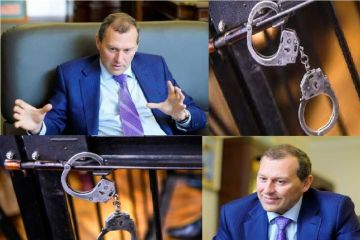 БЕГЛЫЙ МИЛЛИАРДЕР АНДРЕЙ БЕРЕЗИН БУДЕТ ЗАДЕРЖАН В БЛИЖАЙШЕЕ ВРЕМЯ БЕГЛЫЙ МИЛЛИАРДЕР АНДРЕЙ БЕРЕЗИН БУДЕТ ЗАДЕРЖАН В БЛИЖАЙШЕЕ ВРЕМЯ