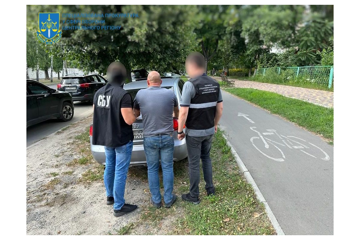 14 тисяч грн неправомірної вигоди: на Полтавщині викрито начальника РТЦК та СП 14 тисяч грн неправомірної вигоди: на Полтавщині викрито начальника РТЦК та СП