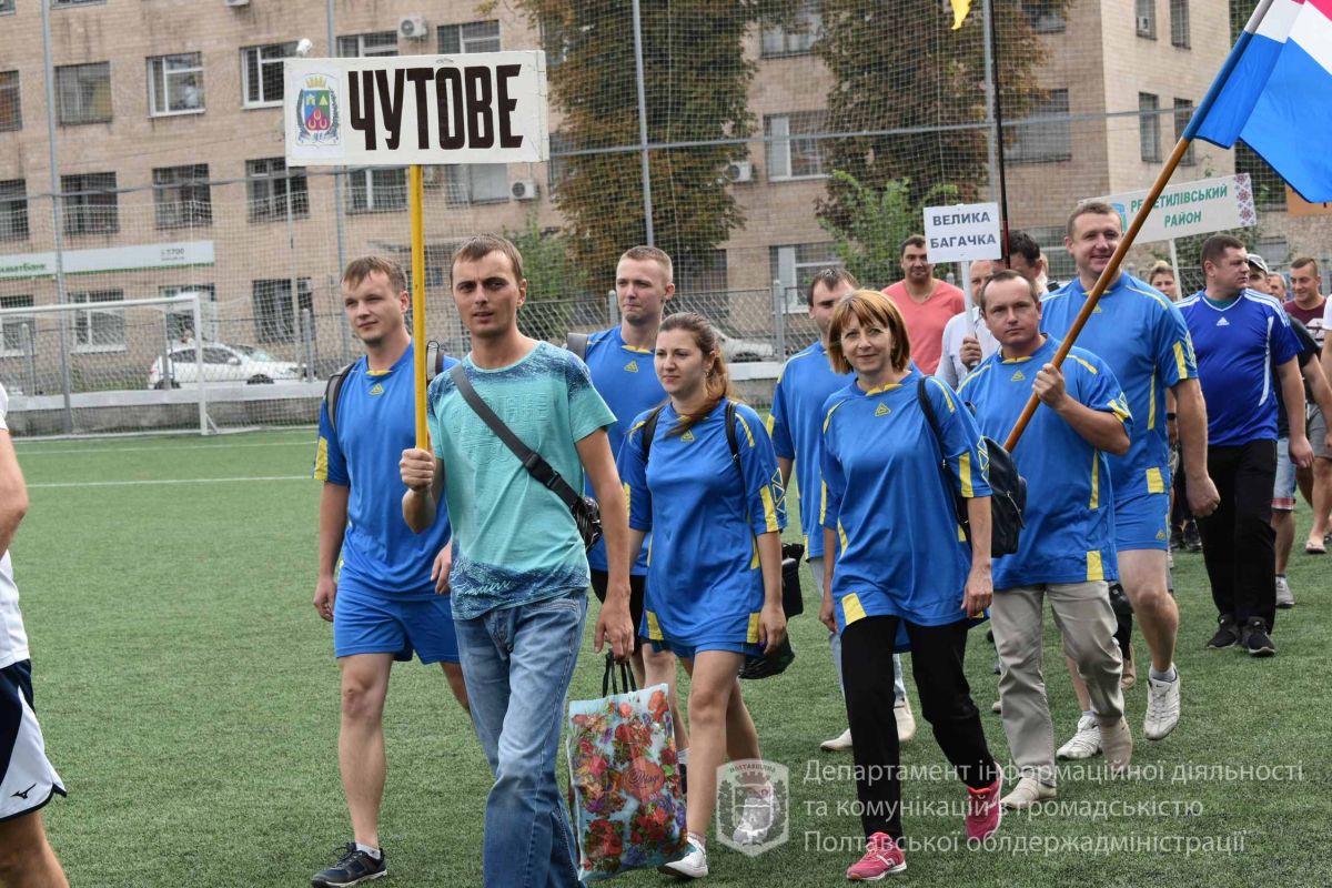 Мініфутбол, волейбол, настільний теніс, шахи та шашки – у Полтаві змагаються держслужбовці