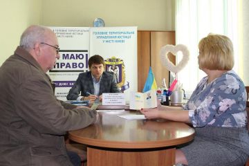 Очільник столичної юстиції провів особистий прийом у Дніпровському відділі державної реєстрації актів цивільного стану Очільник столичної юстиції провів особистий прийом у Дніпровському відділі державної реєстрації актів цивільного стану