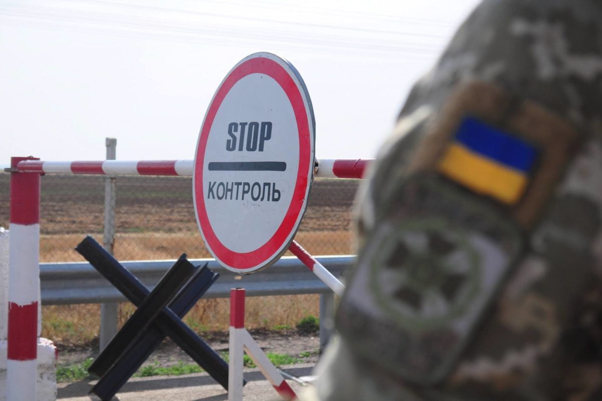 Ситуація в контрольних пунктах в’їзду-виїзду в районі проведення операції Об’єднаних сил Ситуація в контрольних пунктах в’їзду-виїзду в районі проведення операції Об’єднаних сил