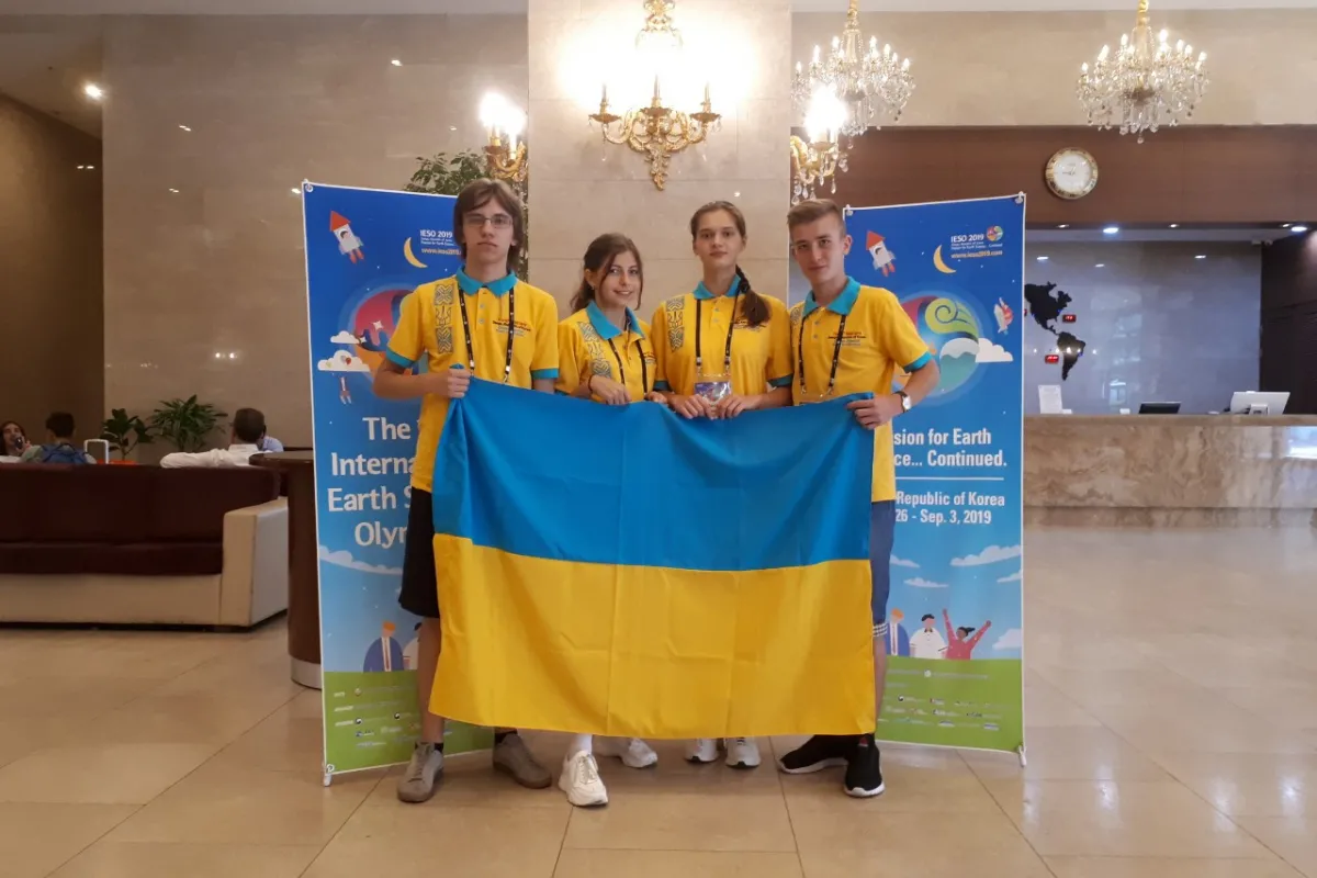 МОН: Український школяр виборов “бронзу” на Міжнародній олімпіаді з географії в Кореї