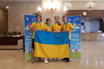 ​МОН: Український школяр виборов “бронзу” на Міжнародній олімпіаді з географії в Кореї