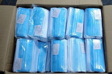 Двоє мешканців Дніпра заробили на масках та антисептиках майже 200 тисяч гривень Двоє мешканців Дніпра заробили на масках та антисептиках майже 200 тисяч гривень