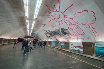 Столична влада: починайте карати вандалів  Столична влада: починайте карати вандалів