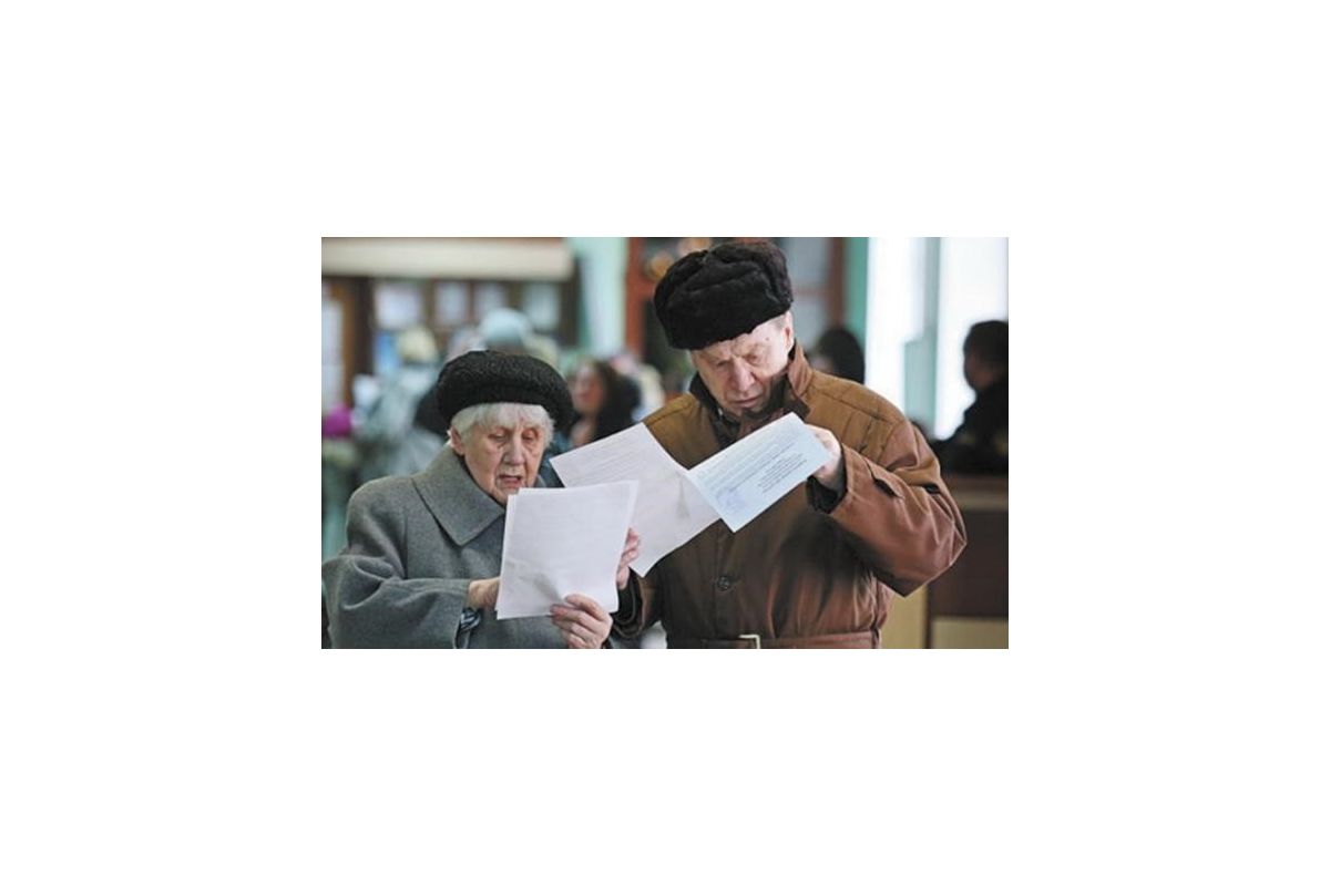 Як полегшать електроні пенсійні книжки життя українців? Як полегшать електроні пенсійні книжки життя українців?