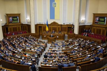 ВРУ підтвердила рішення щодо змін у держбюджеті з метою відновлення доріг та мостів ВРУ підтвердила рішення щодо змін у держбюджеті з метою відновлення доріг та мостів