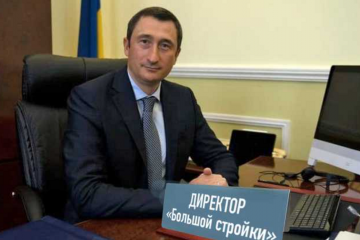 Как глава Минрегиона Алексей Чернышов отмывает деньги с людьми Порошенко Как глава Минрегиона Алексей Чернышов отмывает деньги с людьми Порошенко