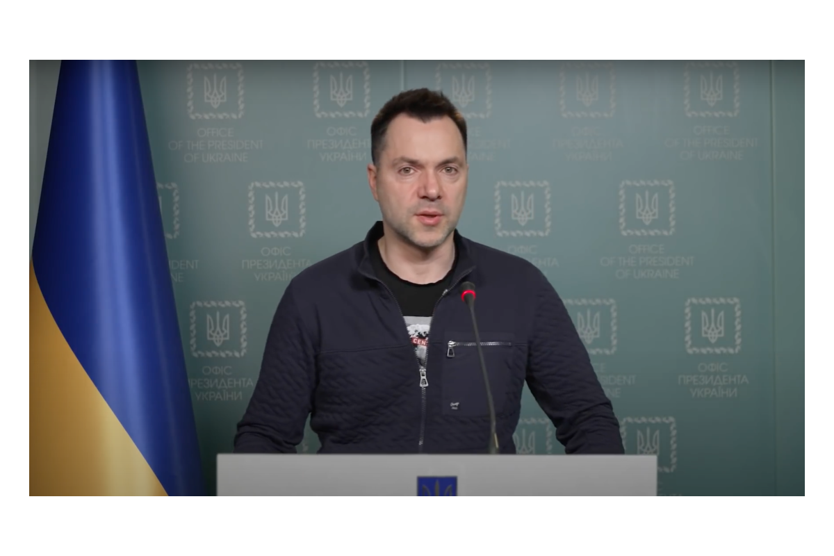 Готуємося до дуже складних часів, — Арестович Готуємося до дуже складних часів, — Арестович