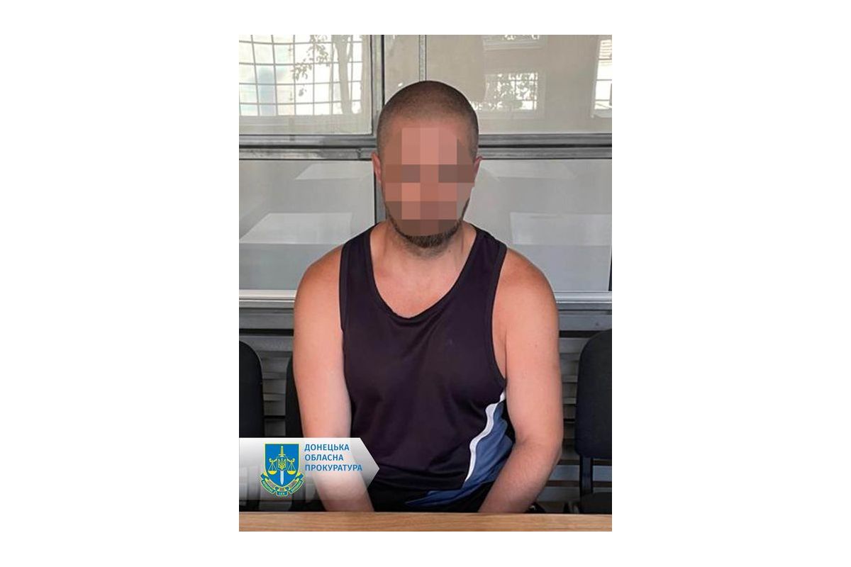 Поширював дані про артилерійські позиції ЗСУ - викрито мешканця Торецька Поширював дані про артилерійські позиції ЗСУ - викрито мешканця Торецька