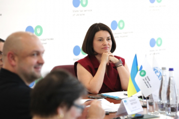 ДПС спільно з експертами МВФ працюють над удосконаленням податкового адміністрування ДПС спільно з експертами МВФ працюють над удосконаленням податкового адміністрування