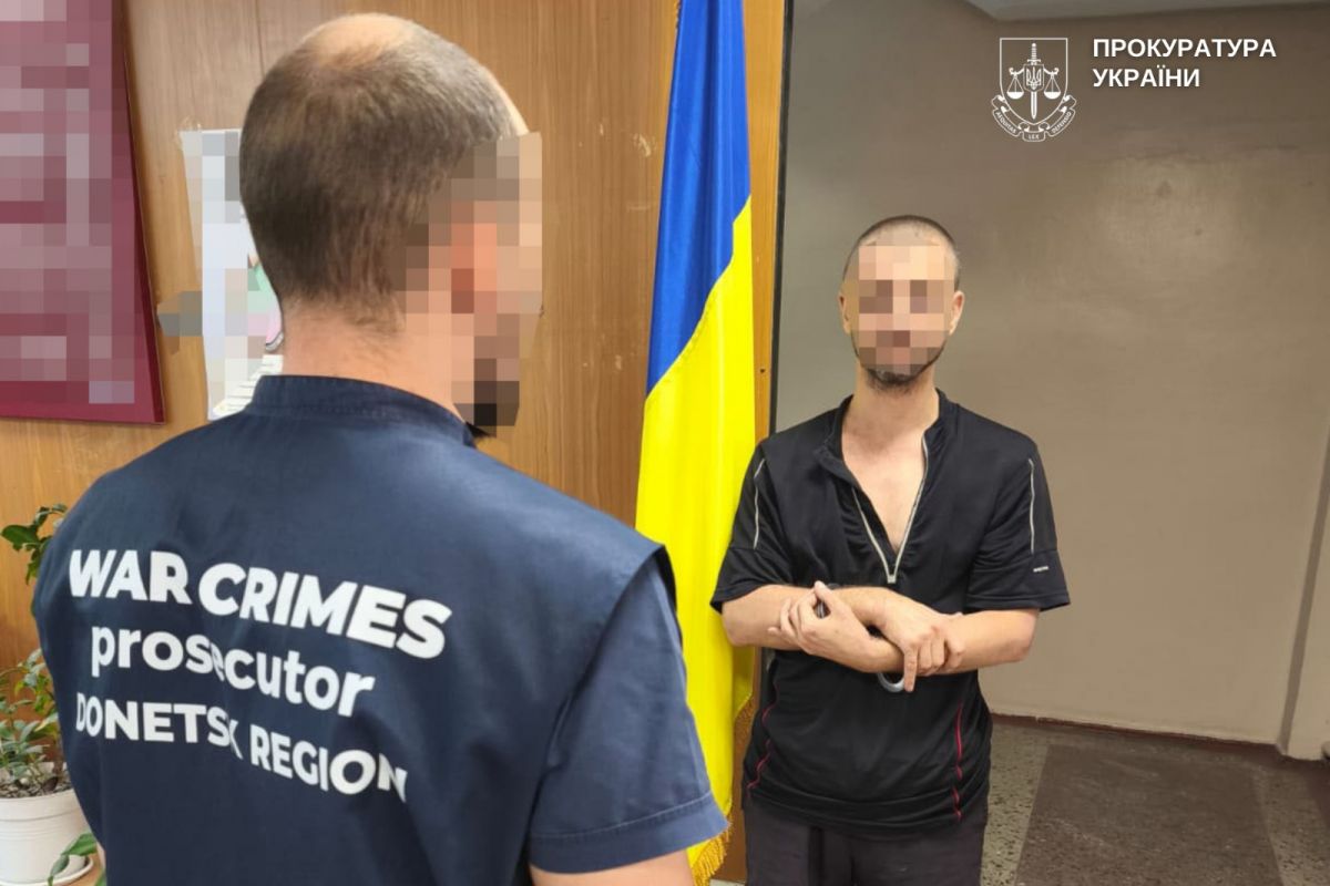 Сприяв ворогу у наступальних діях на Костянтинівському напрямку. Повідомлено про підозру агенту російських спецслужб Сприяв ворогу у наступальних діях на Костянтинівському напрямку. Повідомлено про підозру агенту російських спецслужб