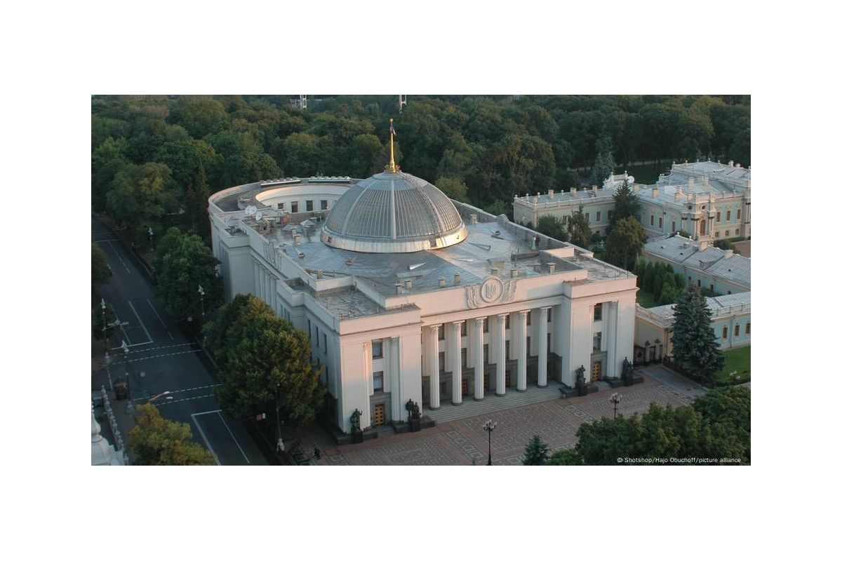 Верховна Рада вирішила відновити онлайн-трансляції засідань Верховна Рада вирішила відновити онлайн-трансляції засідань