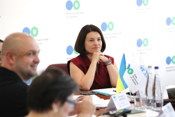 ДПС спільно з експертами МВФ працюють над удосконаленням податкового адміністрування ДПС спільно з експертами МВФ працюють над удосконаленням податкового адміністрування