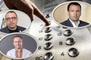 Обрані підрядники: “Київбудреконструкція” роздала майже 200 млн гривень на реконструкцію ліфтів Обрані підрядники: “Київбудреконструкція” роздала майже 200 млн гривень на реконструкцію ліфтів