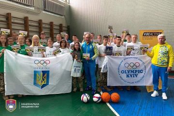«Do like Olimpians» від Олімпійців Київської області та міста Київ «Do like Olimpians» від Олімпійців Київської області та міста Київ