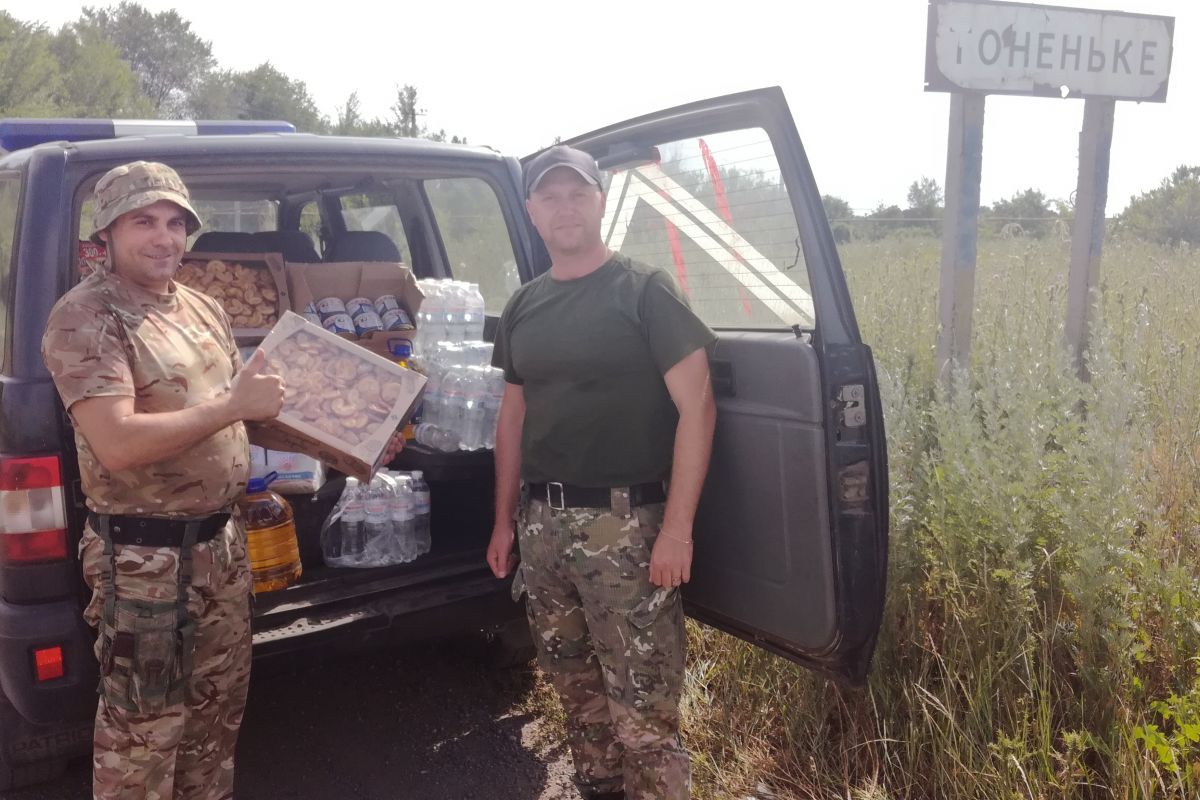 Петровський Олександр Володимирович: Гуманітарна допомога для бійців, що знаходяться у зоні бойових дій на Сході України. Допомагати армії - це обов'язок кожного! Петровський Олександр Володимирович: Гуманітарна допомога для бійців, що знаходяться у зоні бойових дій на Сході України. Допомагати армії - це обов'язок кожного!