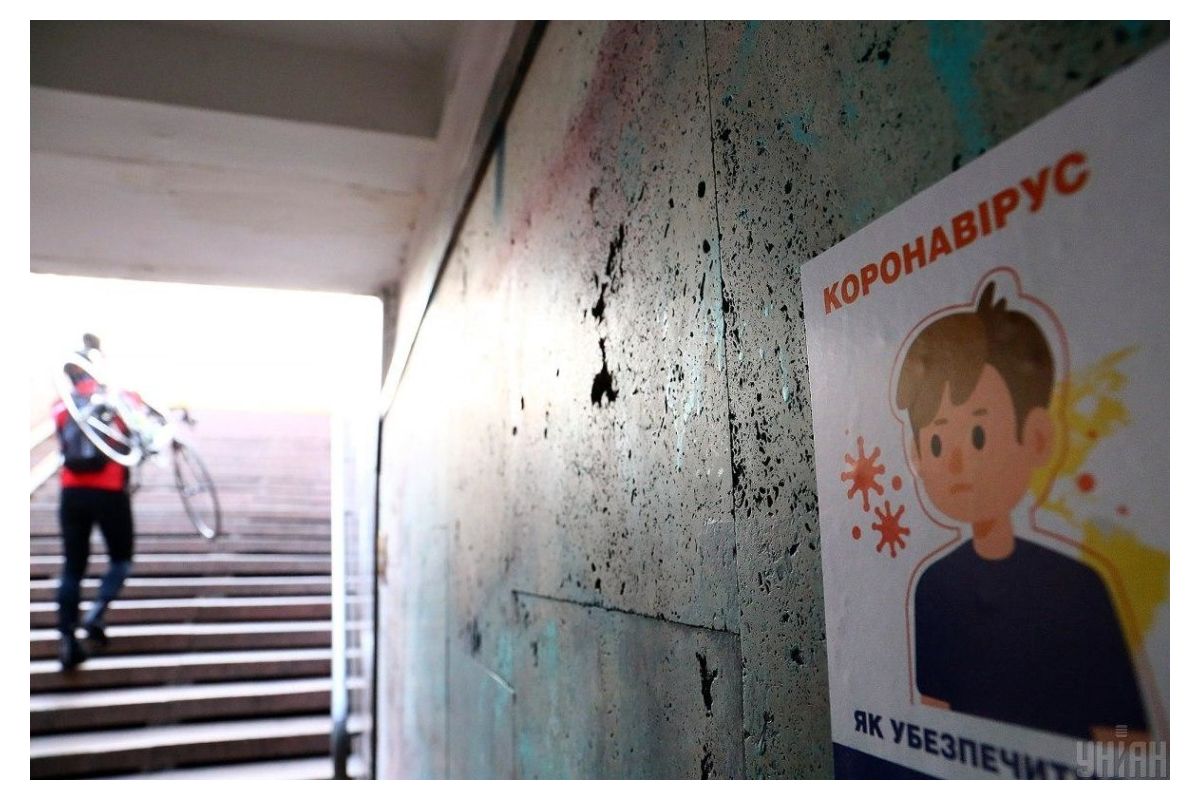 В Україні може з’явитися «чорна карантинна зона» В Україні може з’явитися «чорна карантинна зона»