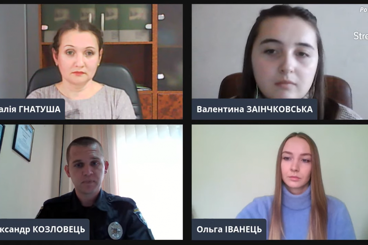 Б’є – не значить, що любить, б’є – значить стаття про домашнє насильство! Б’є – не значить, що любить, б’є – значить стаття про домашнє насильство!