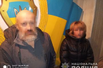 У Дніпрі затримали російських шахраїв, які перебували в міжнародному розшуку У Дніпрі затримали російських шахраїв, які перебували в міжнародному розшуку