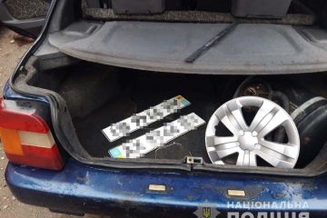 У Новомосковську молодик вкрав «Славуту» з парковки супермаркета У Новомосковську молодик вкрав «Славуту» з парковки супермаркета