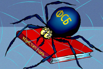 Патриот Украины нуждается в защите или длинные руки ФСБ России в Черногории Патриот Украины нуждается в защите или длинные руки ФСБ России в Черногории