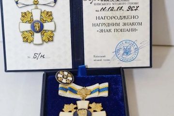 Патриот Украины нуждается в защите или длинные руки ФСБ России в Черногории Патриот Украины нуждается в защите или длинные руки ФСБ России в Черногории