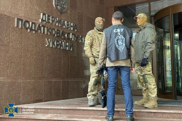 СБУ викрила корупційний механізм у Державній податковій службі СБУ викрила корупційний механізм у Державній податковій службі