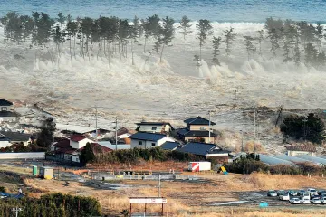 ​ЮНЕСКО оголосила Всесвітній день інформування про цунамі