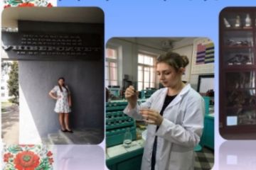 На кафедрі загальної педагогіки та андрагогіки відбувся І етап олімпіади з «Педагогіки» На кафедрі загальної педагогіки та андрагогіки відбувся І етап олімпіади з «Педагогіки»