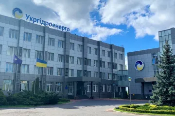 ​«Укргідроенерго» без торгів заплатило 460 млн за обладнання для Київської ГЕС