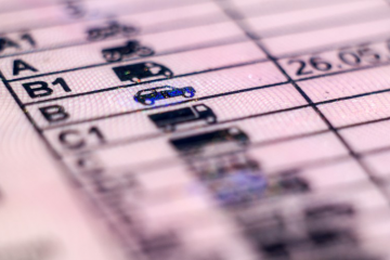 МВС презентуватиме онлайн-сервіс для відновлення посвідчення водія МВС презентуватиме онлайн-сервіс для відновлення посвідчення водія