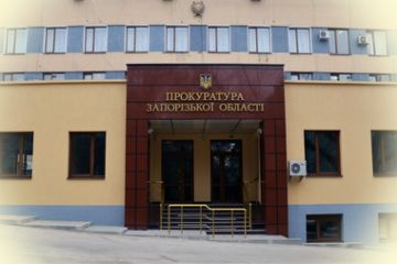 8 років позбавлення волі для замісника голови района Запоріжжя 8 років позбавлення волі для замісника голови района Запоріжжя