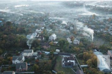 У Черкасах підвищений рівень забруднення повітря У Черкасах підвищений рівень забруднення повітря