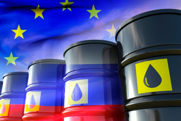 Угорщину звільнили від дотримання обмежень цін на російську нафту Угорщину звільнили від дотримання обмежень цін на російську нафту